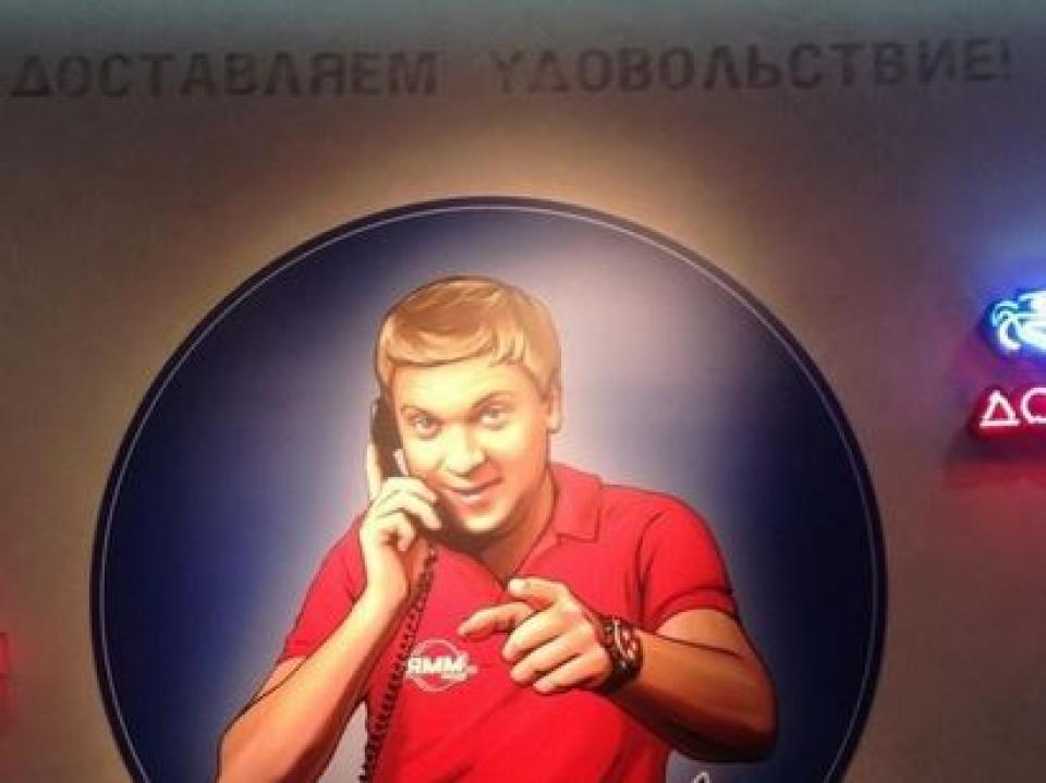 Вот реклама так реклама! Доставляет удовольствие