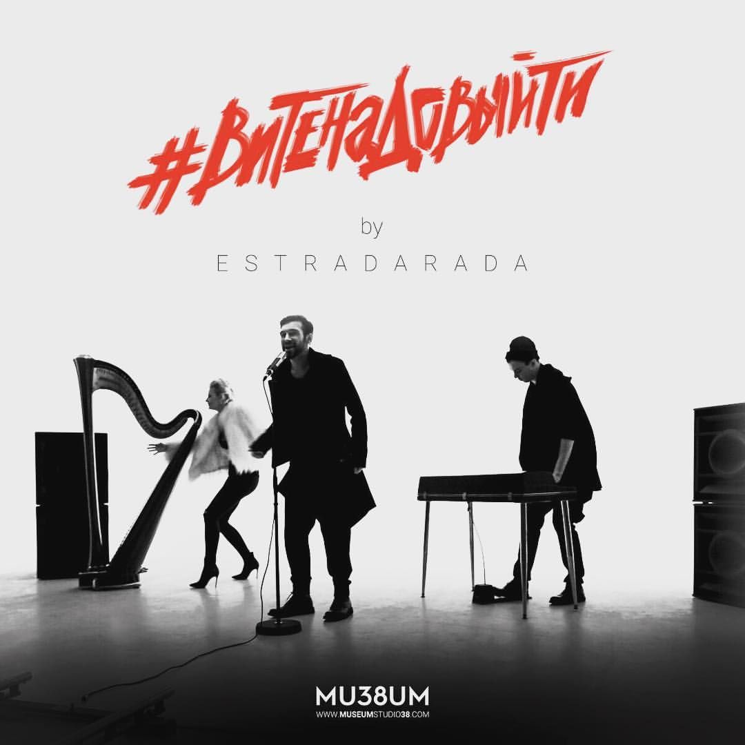 Пятничный iTunes Топ5 русскоязычных песен недели