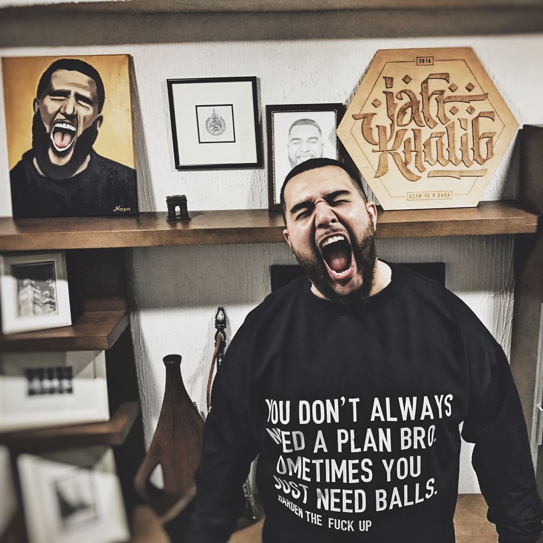 Насколько хорошо ты знаешь Jah Khalib'a? Музыка Первого