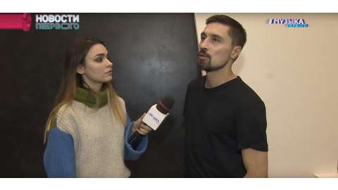 Музыка Первого на концерте Димы Билана "Опять 35"