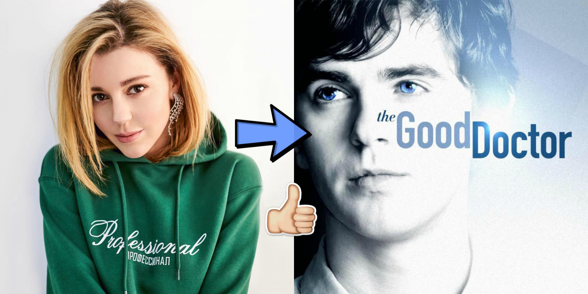 Сериалы, которые ты должен посмотреть Музыка Первого