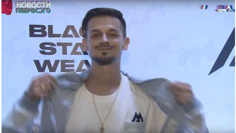 Black Star представили новую коллекцию одежды