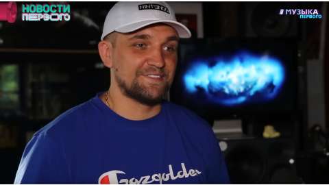 Gazgolder Live