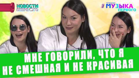 Ида Галич интервью