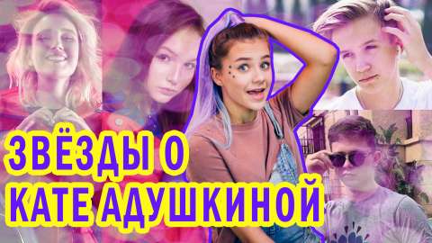 Ноовсти Первого