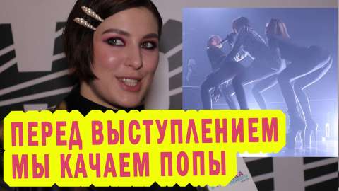 Новости Первого