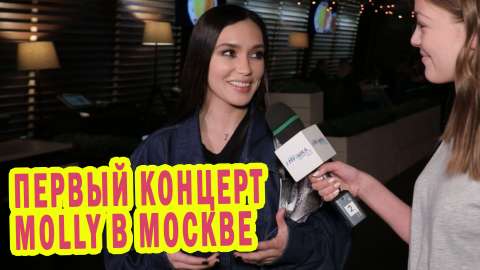 Новости Первого