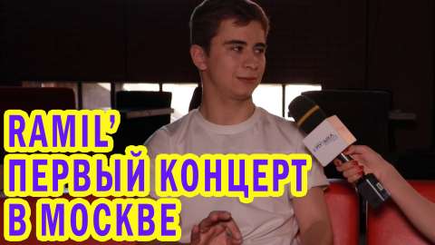 Новости Первого