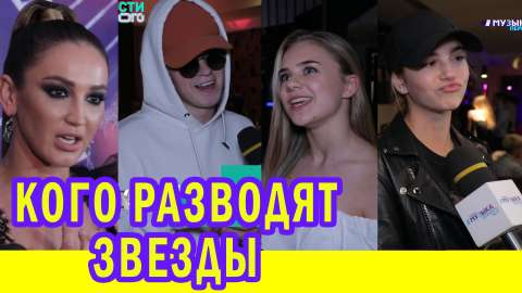Новости Первого
