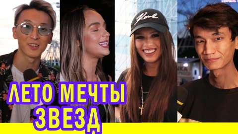 Новости Первого