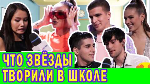 Новости Первого