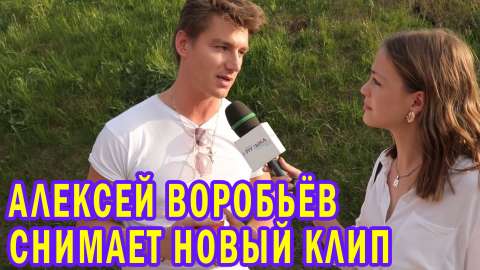 Новости Первого