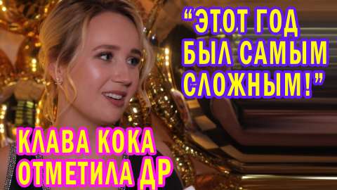 Новости первого