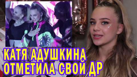 Новости Первого