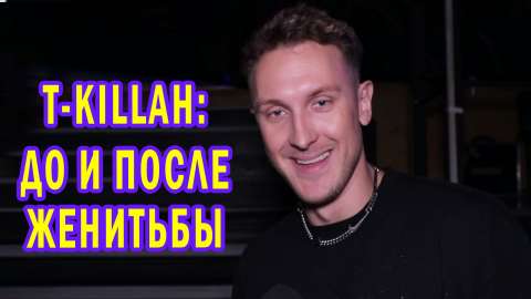 Новости Первого