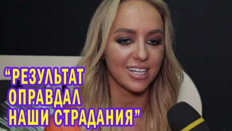 Новости Первого