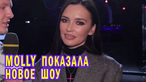 Новости Первого