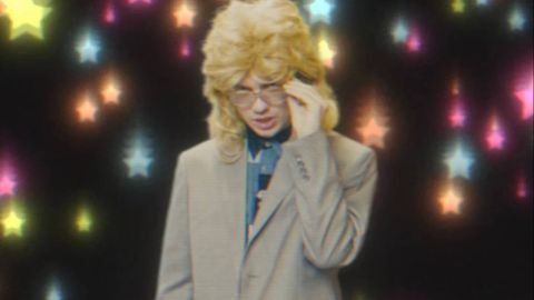 LIDA, ДМИТРИЙ МАЛИКОВ - Я ТЕБЕ СОВРАЛ