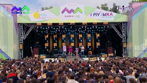 Маёвка Лайв 2017 - Часть 1