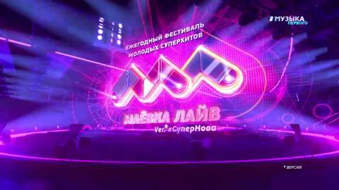 Маёвка 2018. Часть 1