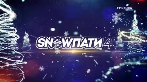 PART 3